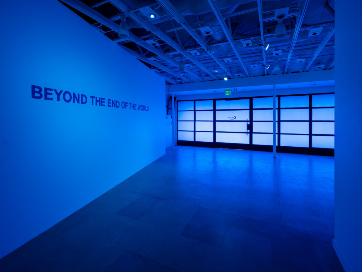 Ica North; Superflex; Beyond The End Of The World;