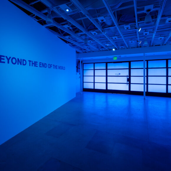 Ica North; Superflex; Beyond The End Of The World;