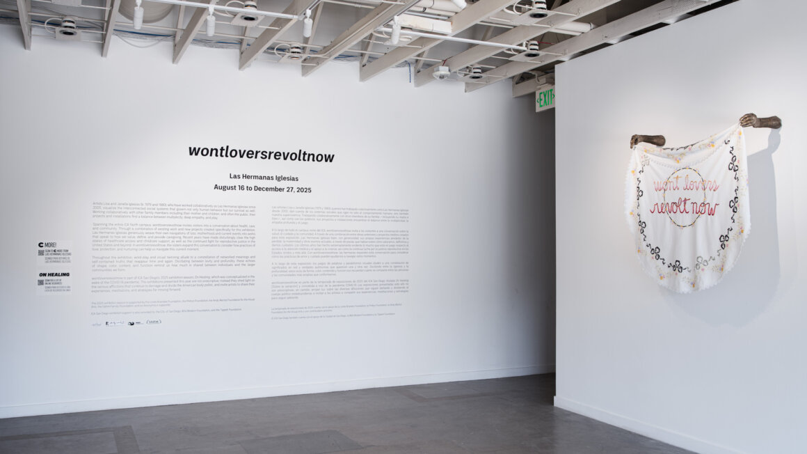 Ica North, Iglesias, Ica North, Iglesias,