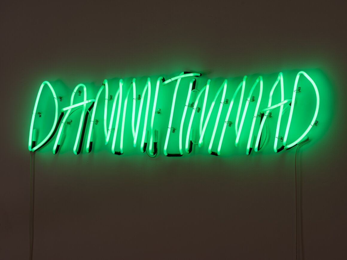 Ica North, Iglesias, Ica North, Iglesias,