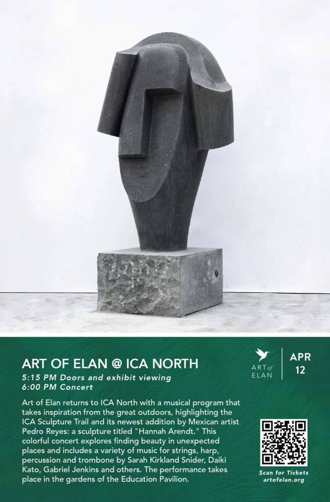 Aoe Ica North Ad Aoe Ica North Ad